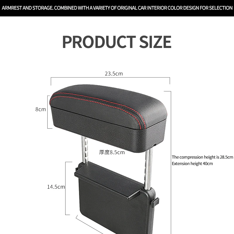 JFBONIN Car Armrest Organizer Featuring a Liftable Storage Box Center Console Gap Holder Tray for Vehicle Interior Organization JFBONIN Car Armrest Organizer Featuring a Liftable Storage Box Center Console Gap Holder Tray for Vehicle Interior Organization