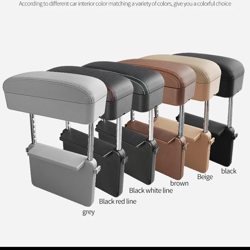 JFBONIN Car Armrest Organizer Featuring a Liftable Storage Box Center Console Gap Holder Tray for Vehicle Interior Organization JFBONIN Car Armrest Organizer Featuring a Liftable Storage Box Center Console Gap Holder Tray for Vehicle Interior Organization