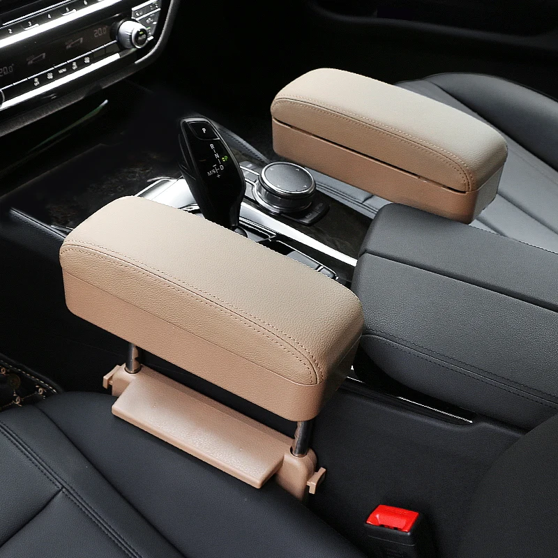 JFBONIN Car Armrest Organizer Featuring a Liftable Storage Box Center Console Gap Holder Tray for Vehicle Interior Organization JFBONIN Car Armrest Organizer Featuring a Liftable Storage Box Center Console Gap Holder Tray for Vehicle Interior Organization