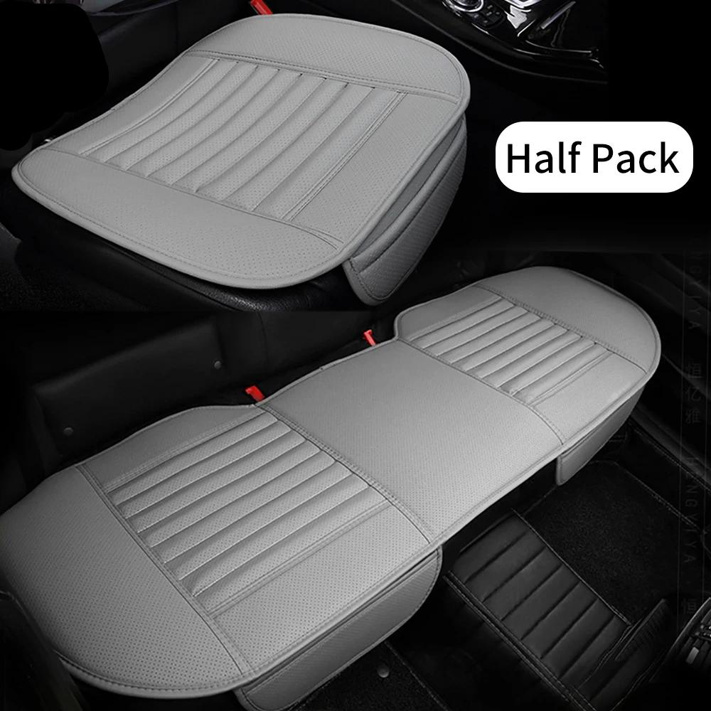 Universal Car Seat Cover Breathable PU Leather Pad Mat For Auto Chair Cushion Car Rear Row Seat Cover Four Seasons Anti Slip Mat Universal Car Seat Cover Breathable PU Leather Pad Mat For Auto Chair Cushion Car Rear Row Seat Cover Four Seasons Anti Slip Mat