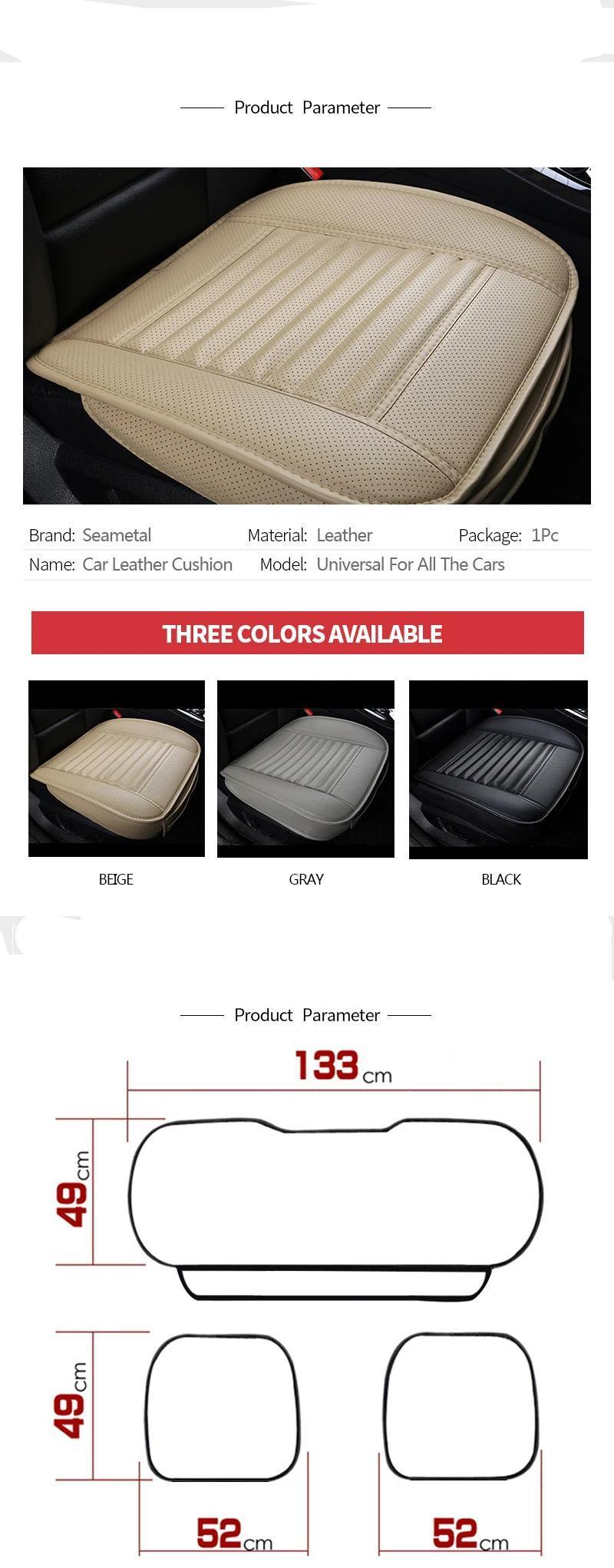 Leather Car Seat Cover Interior Auto Seats Cover Cushion Four Seasons Protector Mat Universal Seat-Cover Carpet Auto Accessories Leather Car Seat Cover Interior Auto Seats Cover Cushion Four Seasons Protector Mat Universal Seat-Cover Carpet Auto Accessories