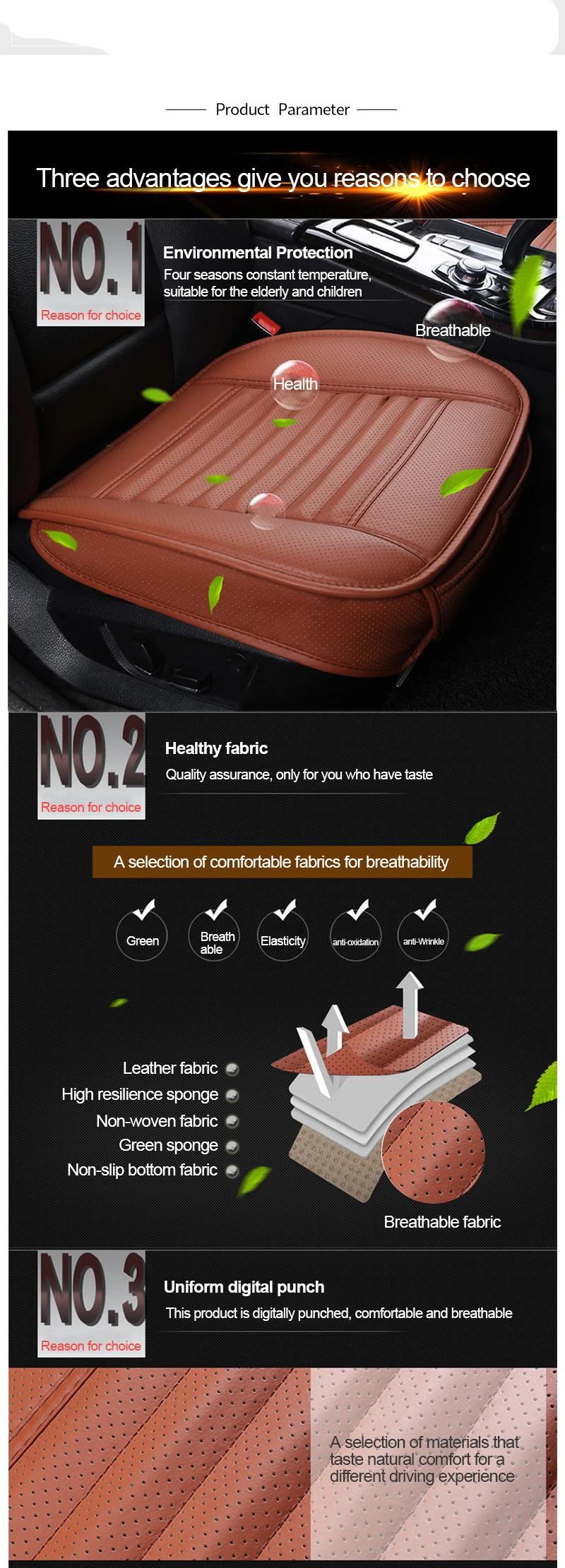 Leather Car Seat Cover Interior Auto Seats Cover Cushion Four Seasons Protector Mat Universal Seat-Cover Carpet Auto Accessories Leather Car Seat Cover Interior Auto Seats Cover Cushion Four Seasons Protector Mat Universal Seat-Cover Carpet Auto Accessories