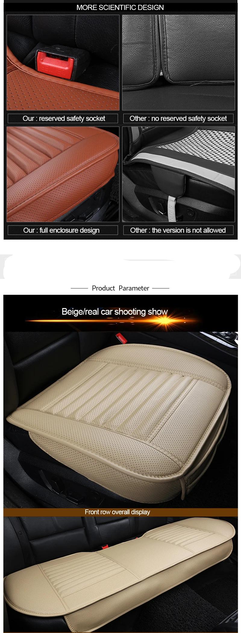 Leather Car Seat Cover Interior Auto Seats Cover Cushion Four Seasons Protector Mat Universal Seat-Cover Carpet Auto Accessories Leather Car Seat Cover Interior Auto Seats Cover Cushion Four Seasons Protector Mat Universal Seat-Cover Carpet Auto Accessories